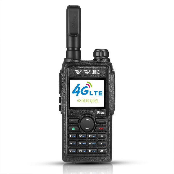 公網對講機S15P